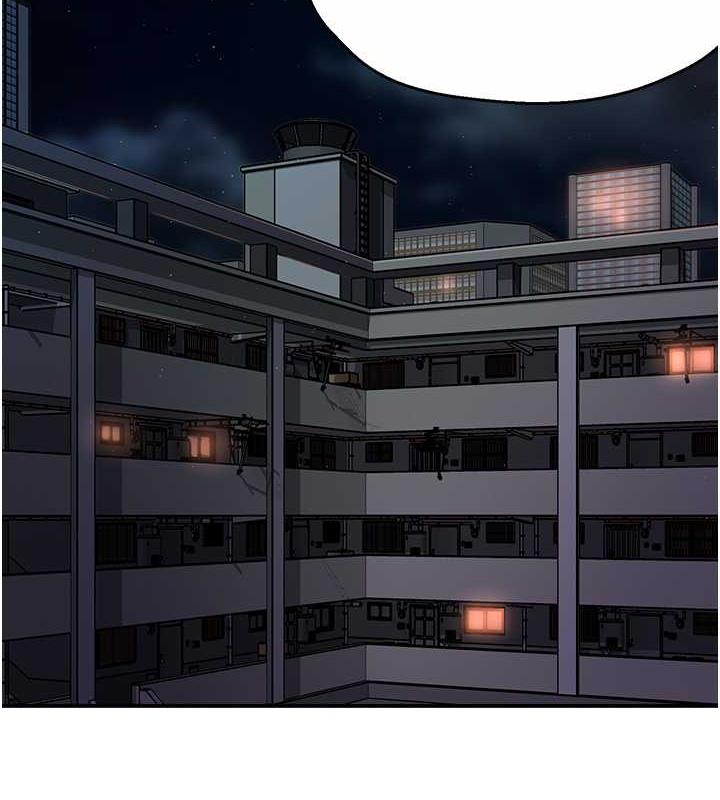 143P - 痒乐多阿姨