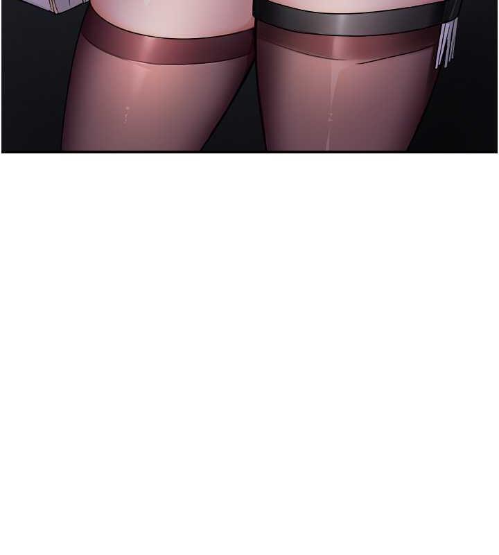 151P - 痒乐多阿姨