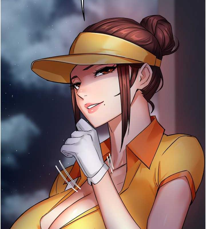 153P - 痒乐多阿姨