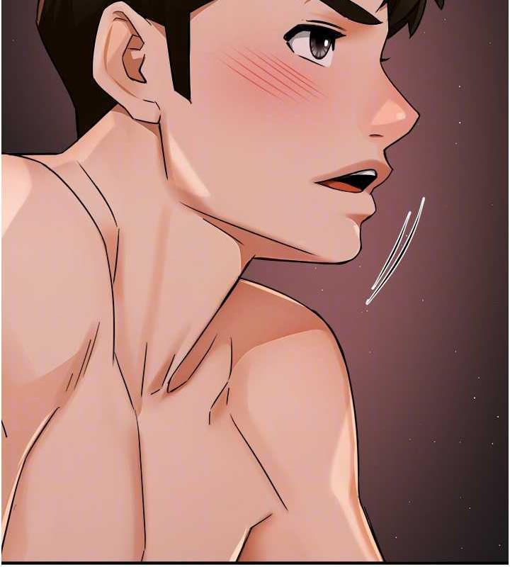 106P - 痒乐多阿姨
