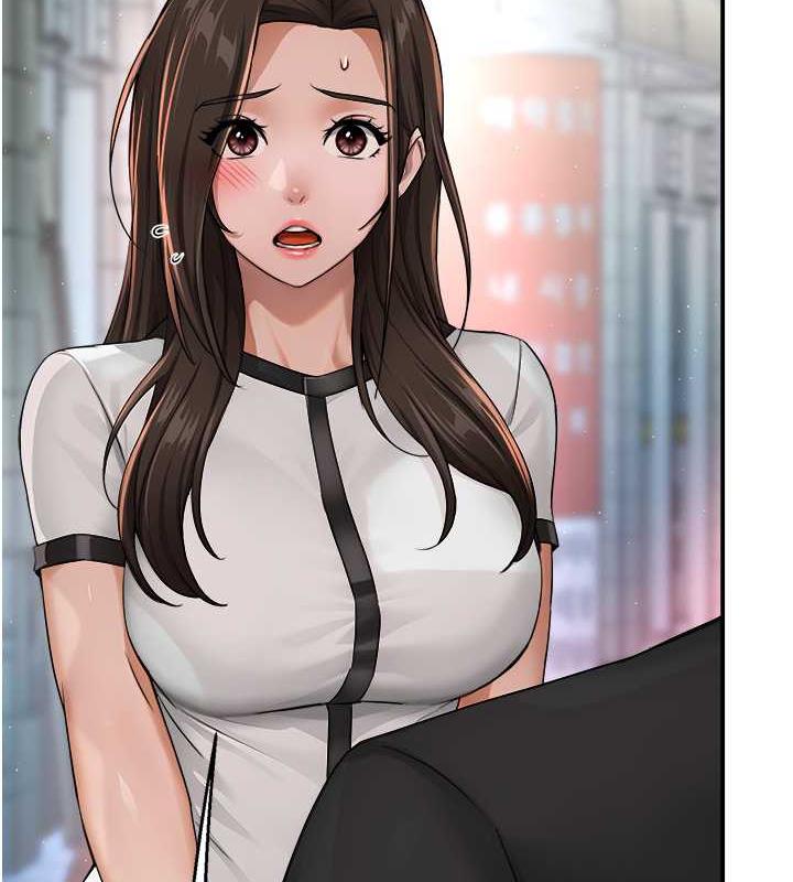 113P - 痒乐多阿姨