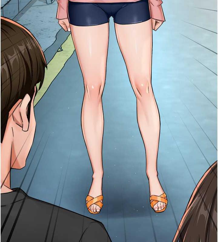 124P - 痒乐多阿姨