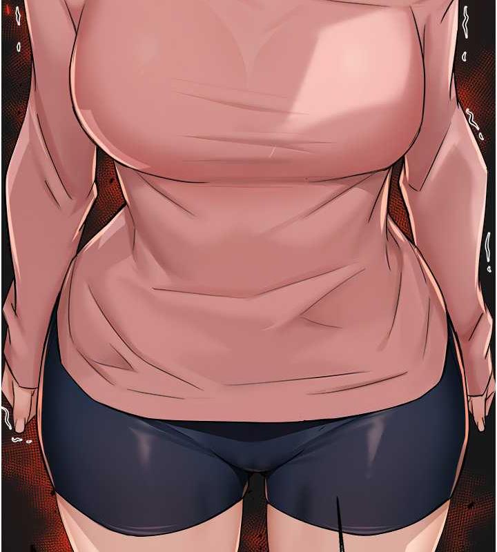 159P - 痒乐多阿姨