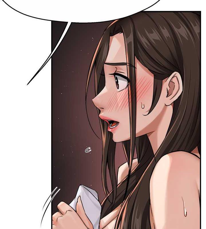 87P - 痒乐多阿姨