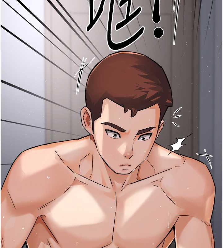 11P - 痒乐多阿姨