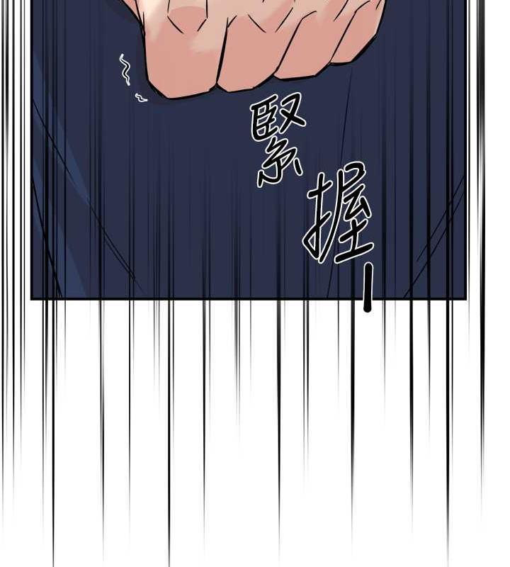 127P - 痒乐多阿姨
