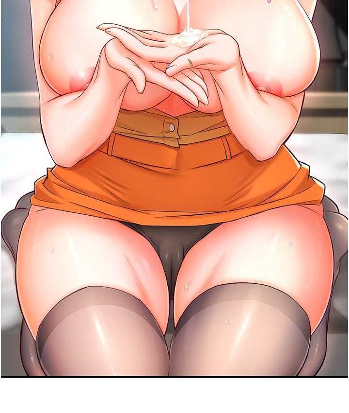 119P - 痒乐多阿姨