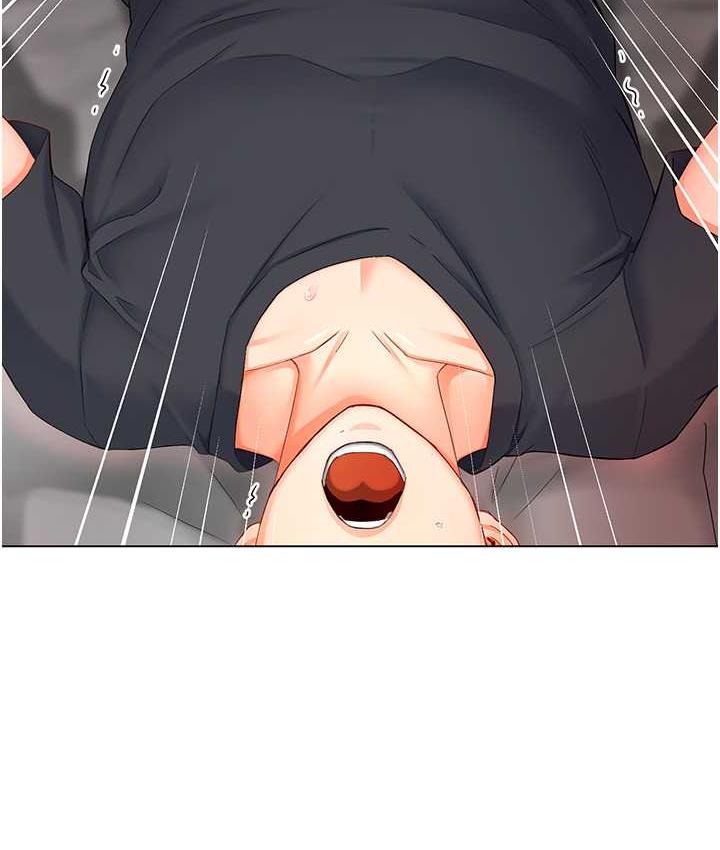 149P - 痒乐多阿姨