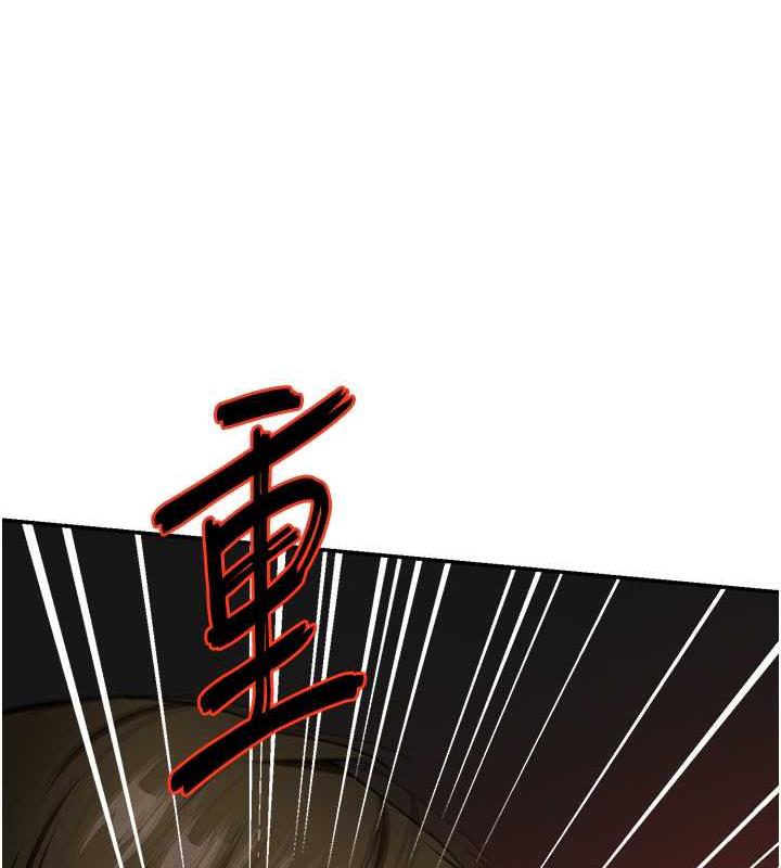 104P - 痒乐多阿姨