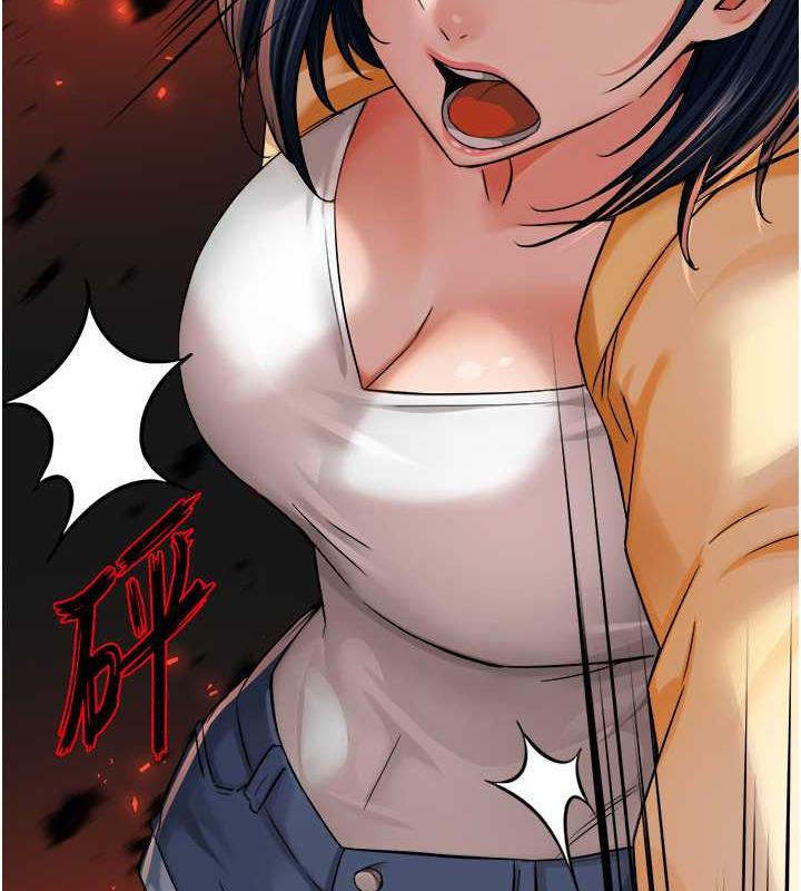 112P - 痒乐多阿姨