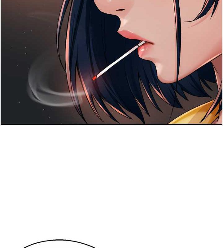 11P - 痒乐多阿姨