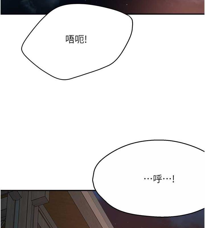 126P - 痒乐多阿姨