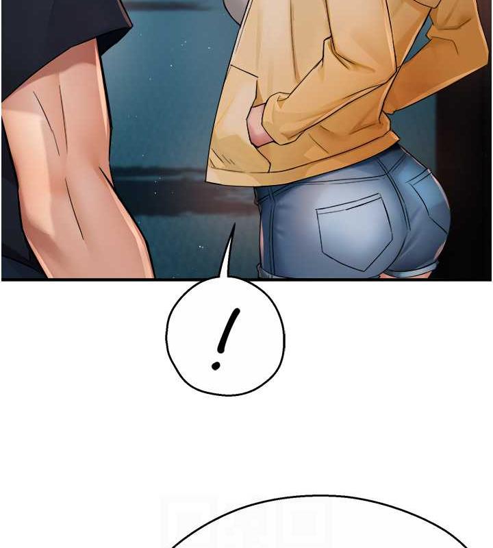 16P - 痒乐多阿姨