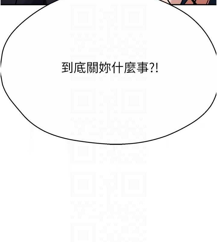 69P - 痒乐多阿姨