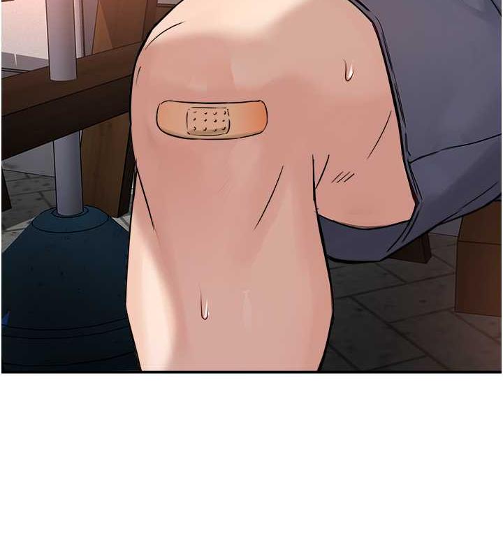 35P - 痒乐多阿姨