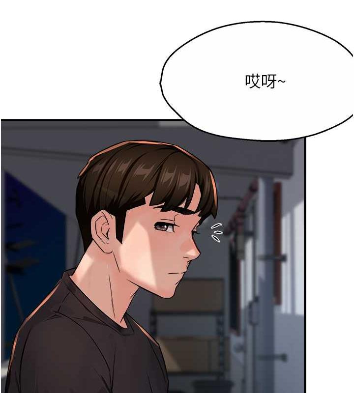 61P - 痒乐多阿姨