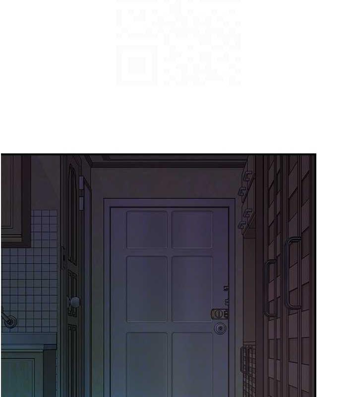 88P - 痒乐多阿姨