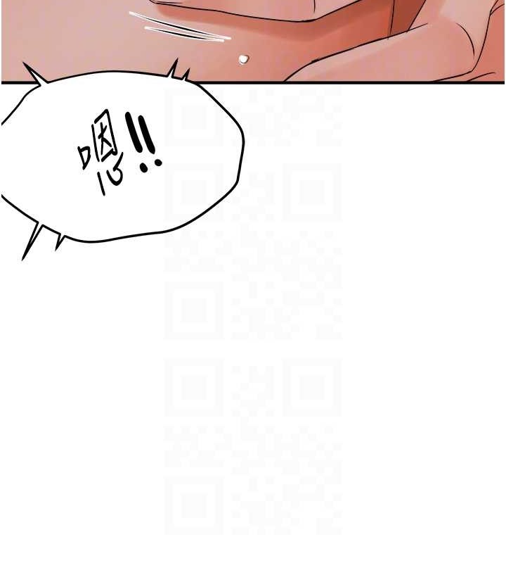57P - 痒乐多阿姨