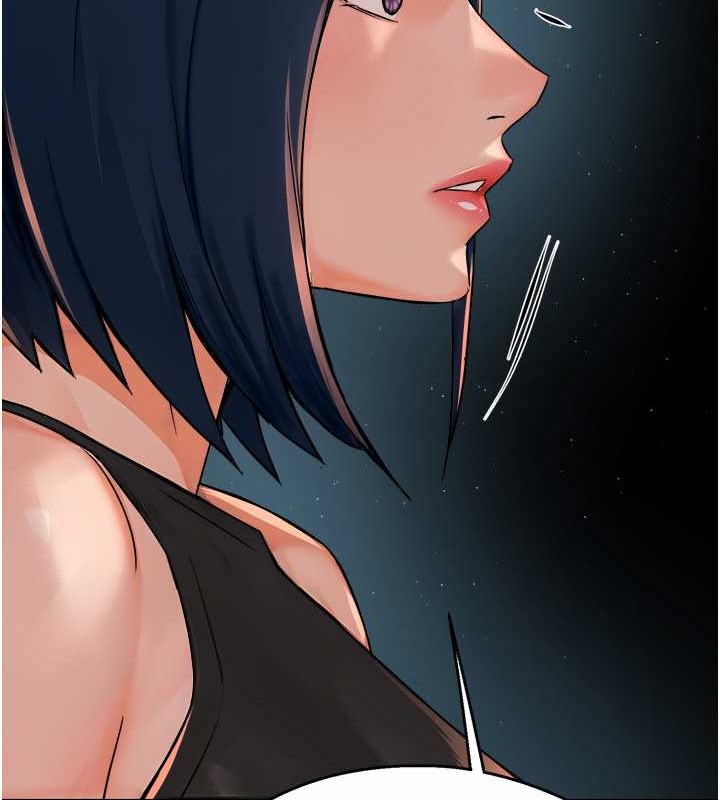 117P - 痒乐多阿姨