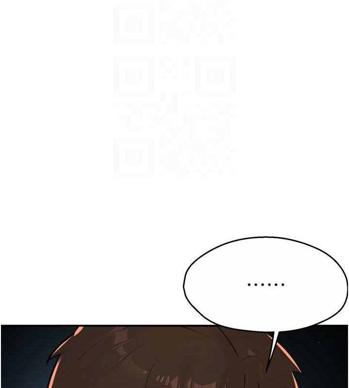 57P - 痒乐多阿姨