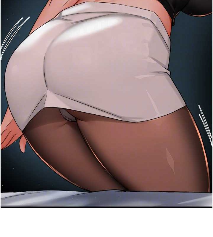 78P - 痒乐多阿姨