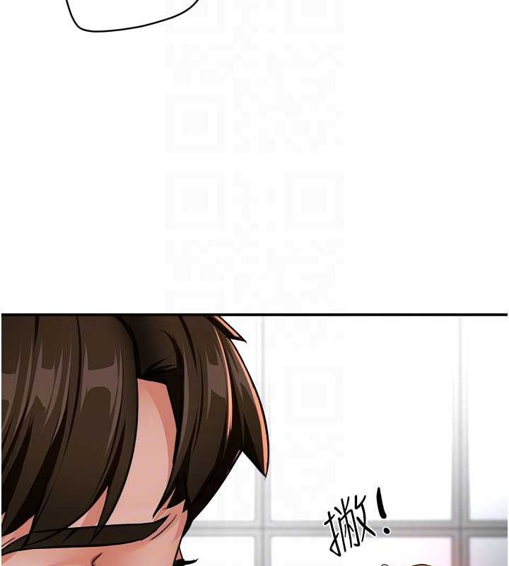 69P - 痒乐多阿姨