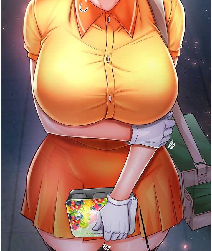 184P - 痒乐多阿姨