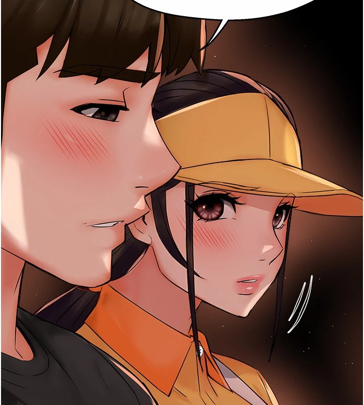 102P - 痒乐多阿姨