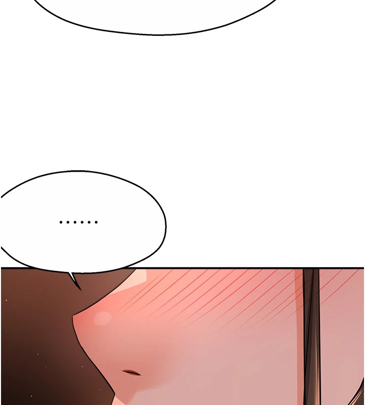 141P - 痒乐多阿姨