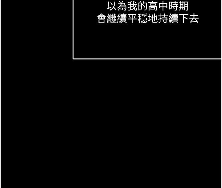72P - 痒乐多阿姨