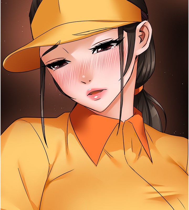103P - 痒乐多阿姨