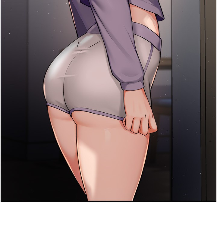 122P - 痒乐多阿姨