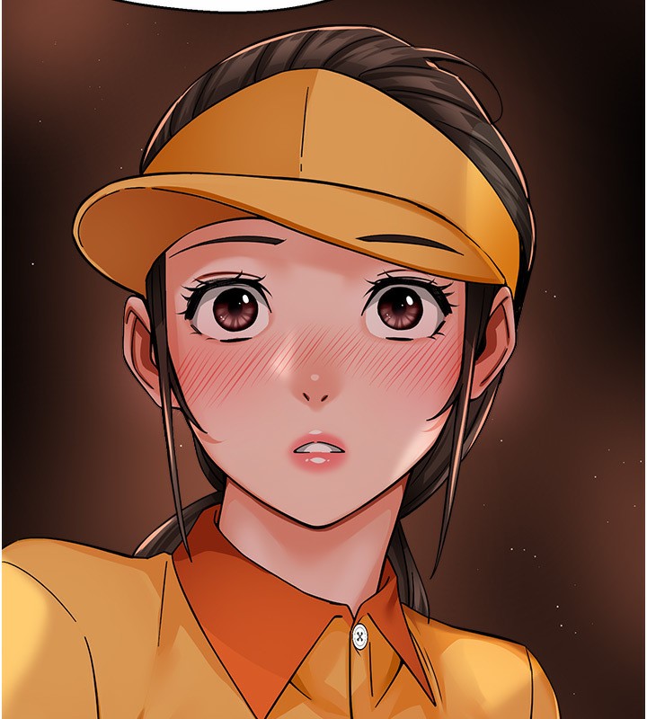 95P - 痒乐多阿姨