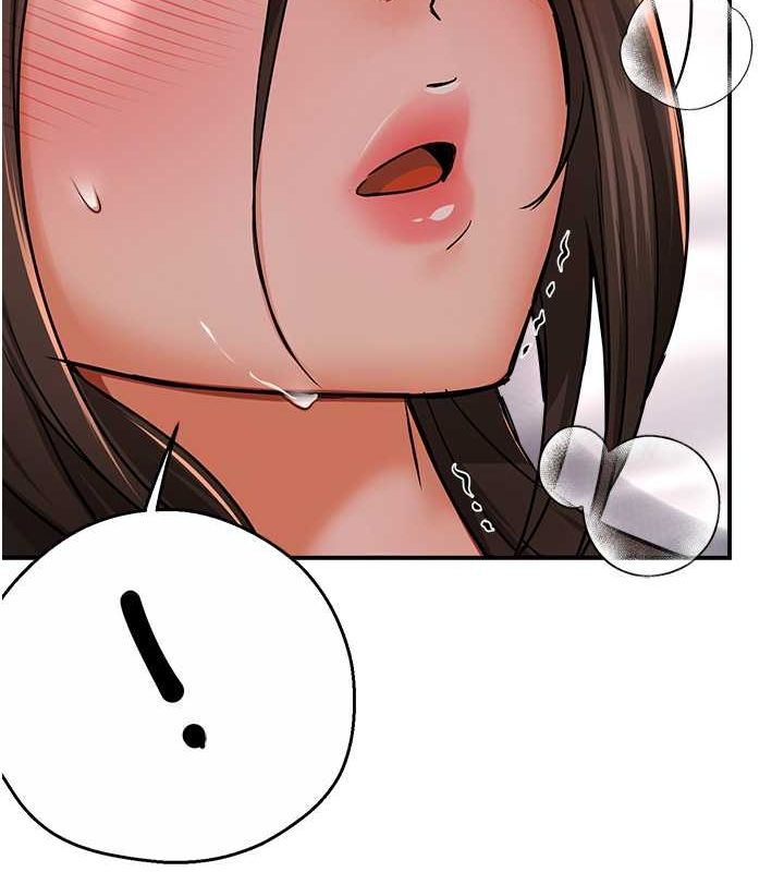 115P - 痒乐多阿姨
