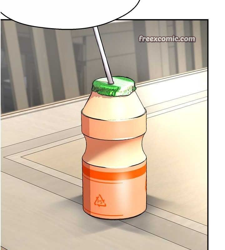 63P - 痒乐多阿姨