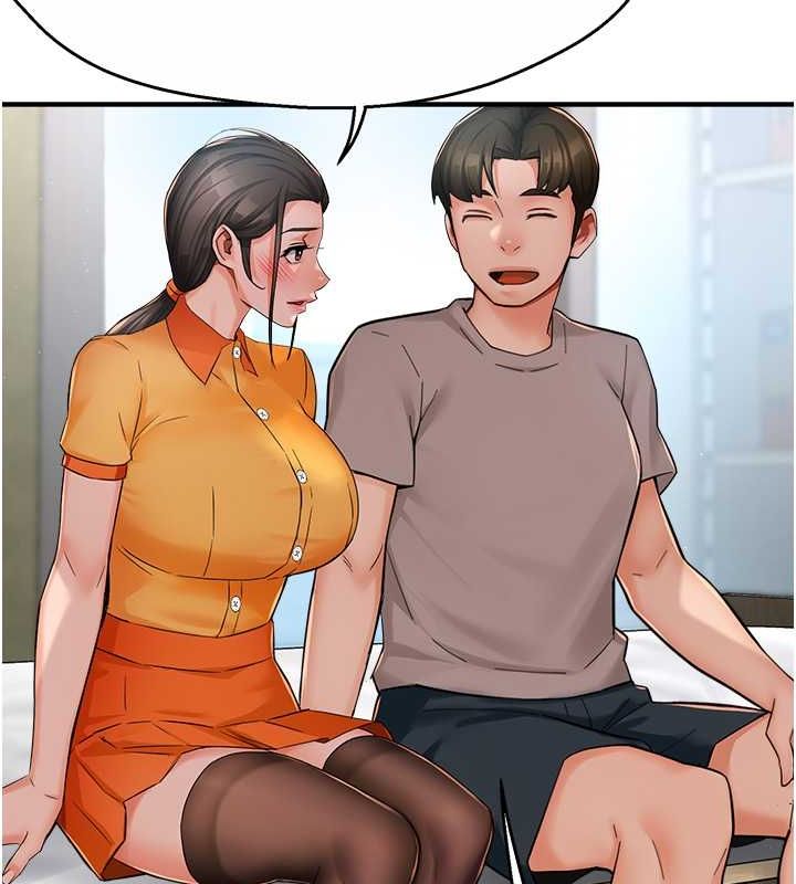 65P - 痒乐多阿姨