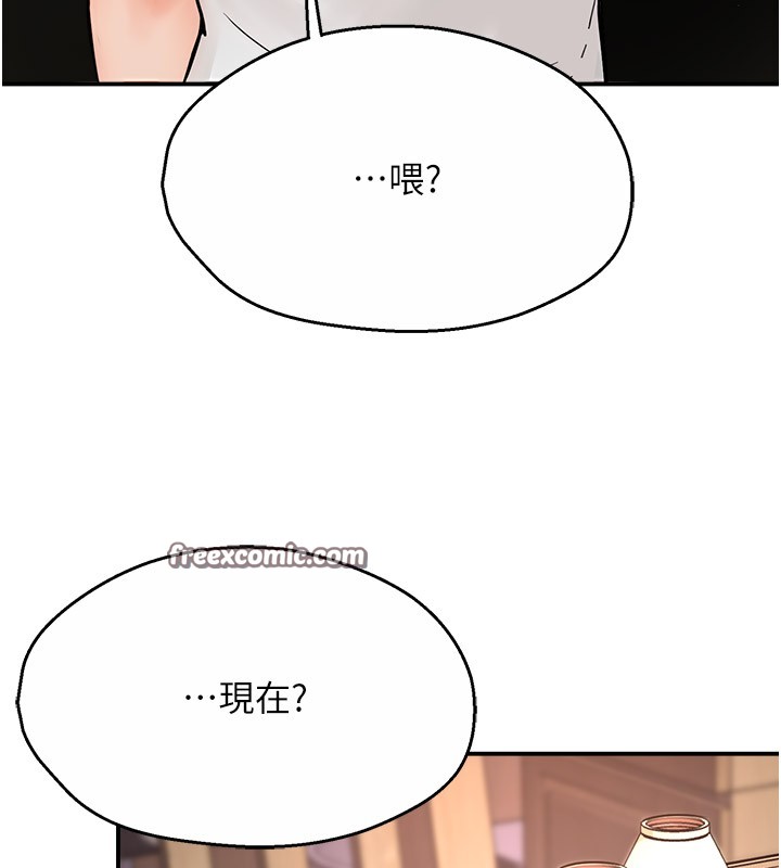 120P - 痒乐多阿姨