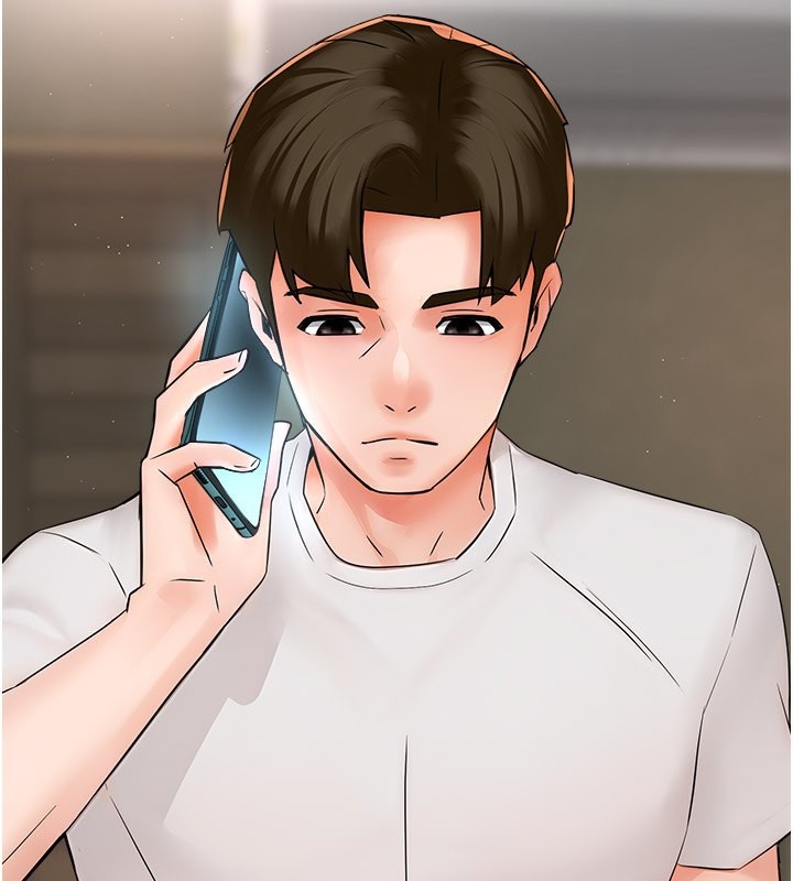 123P - 痒乐多阿姨
