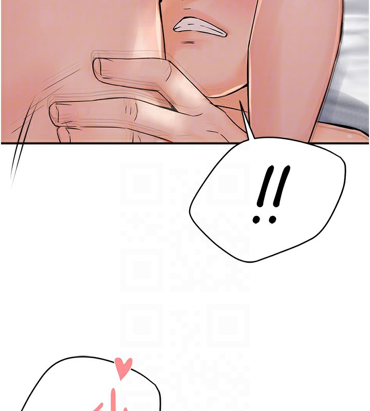 19P - 痒乐多阿姨