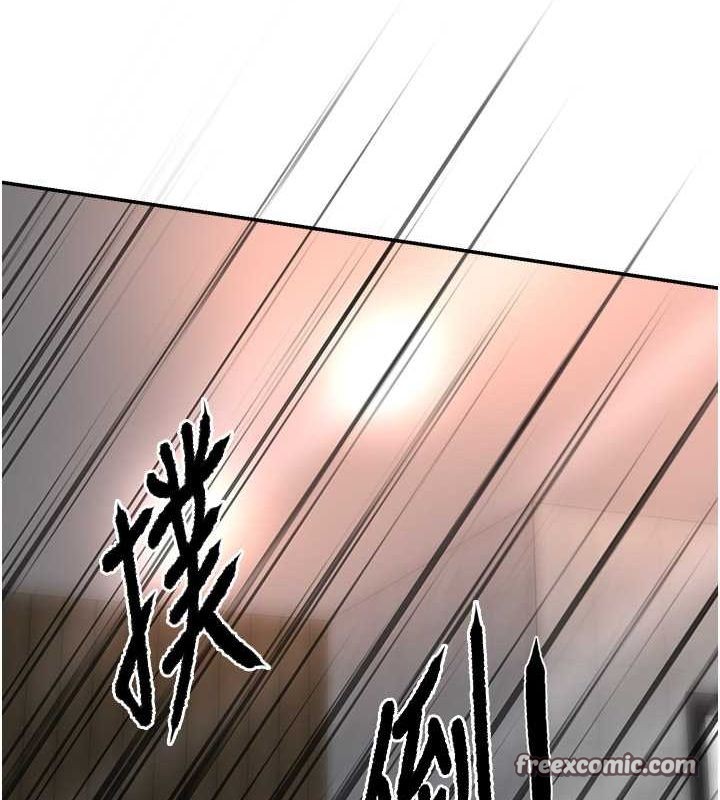 108P - 痒乐多阿姨