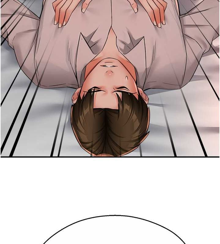 116P - 痒乐多阿姨