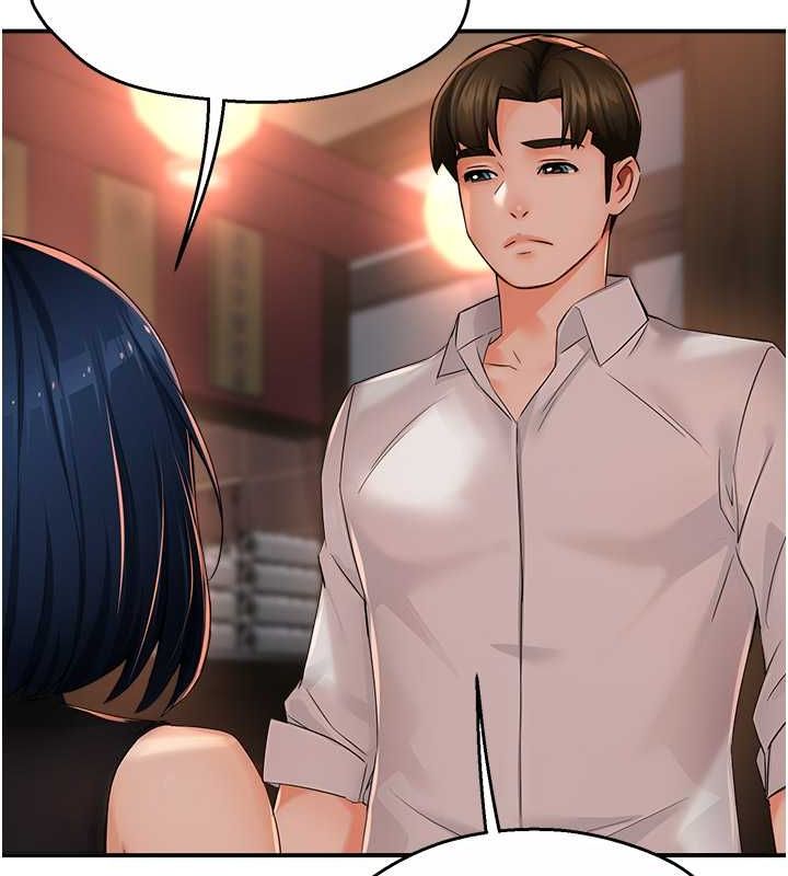 11P - 痒乐多阿姨