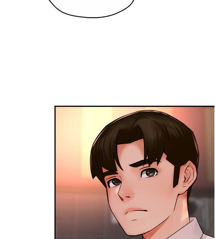 7P - 痒乐多阿姨