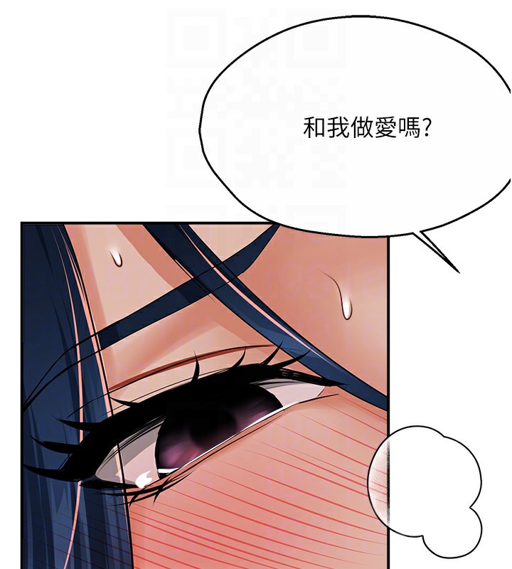 111P - 痒乐多阿姨