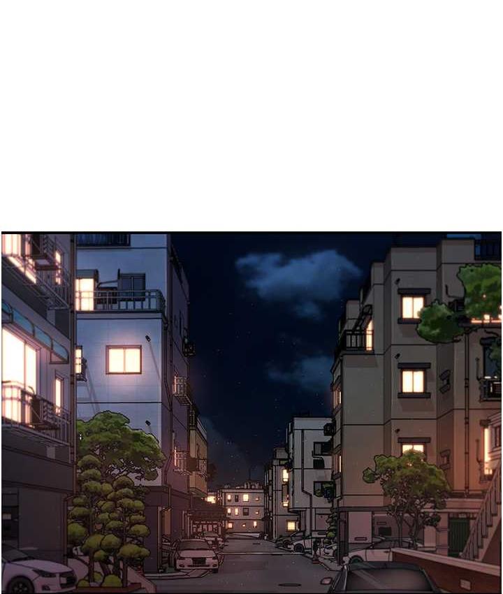 131P - 痒乐多阿姨