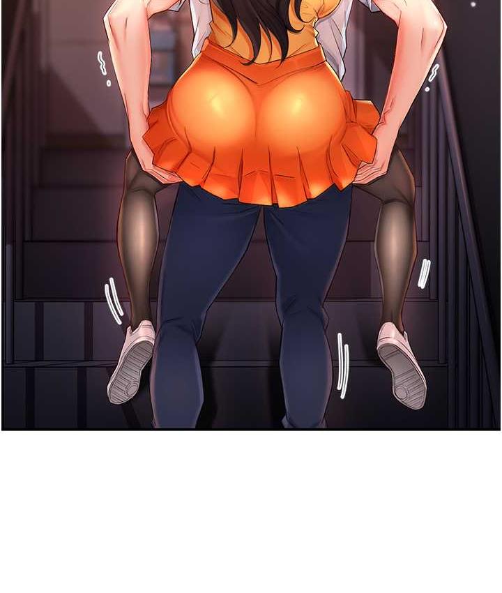 164P - 痒乐多阿姨