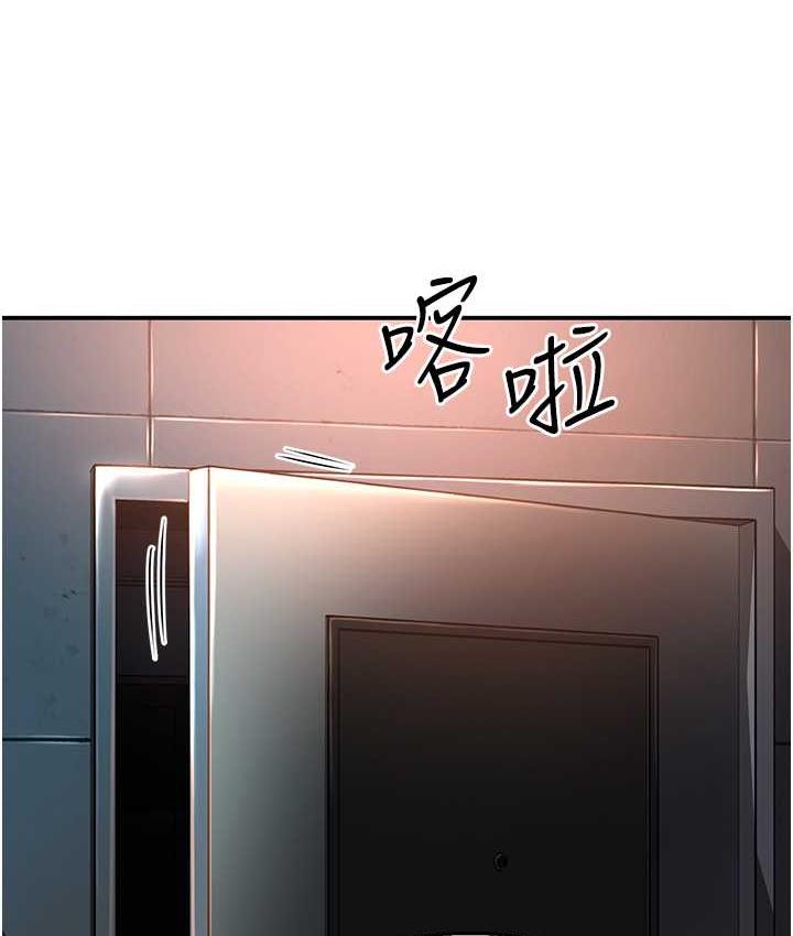 172P - 痒乐多阿姨