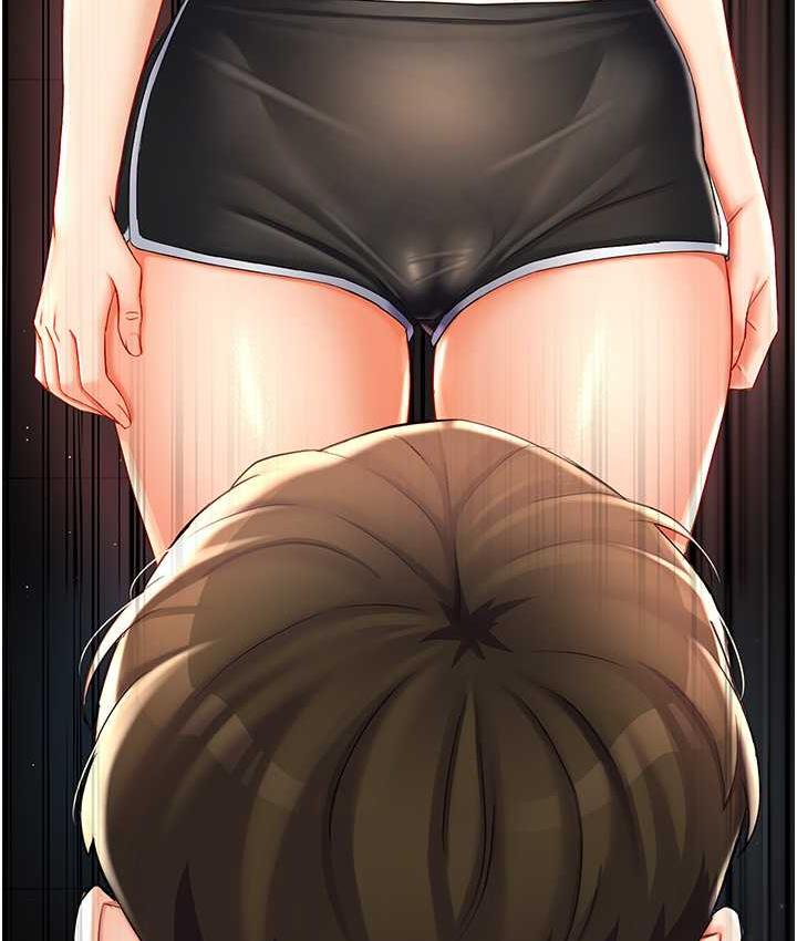 192P - 痒乐多阿姨