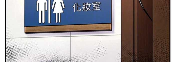 72P - 痒乐多阿姨