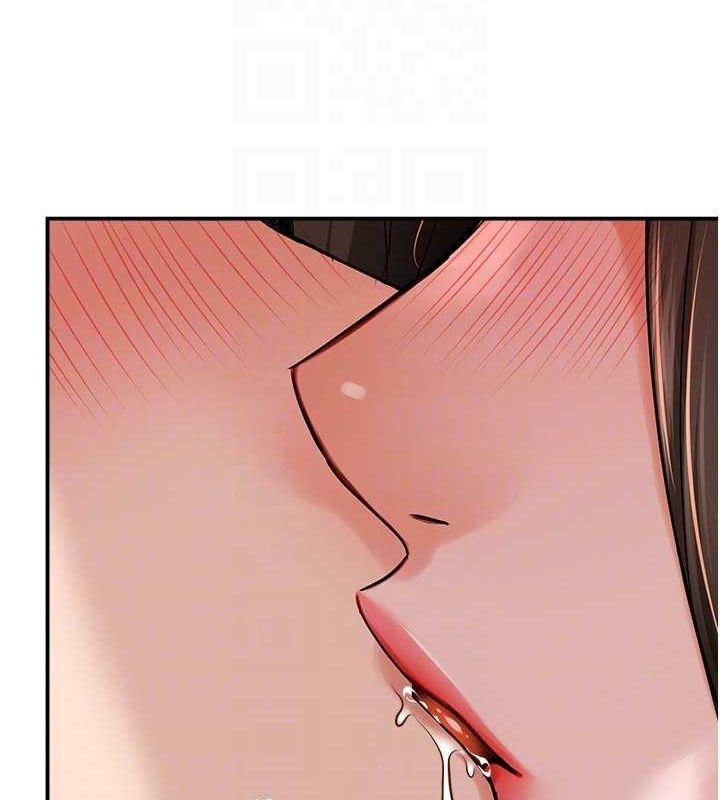 103P - 痒乐多阿姨